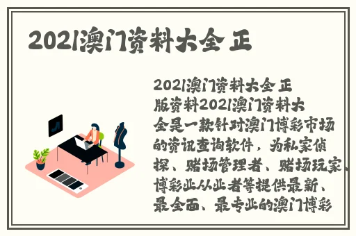 四色成人家庭影院
